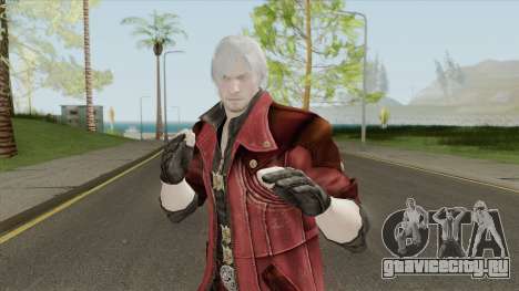 Dante (Devil May Cry 4) для GTA San Andreas