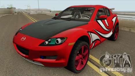 Mazda RX8 для GTA San Andreas