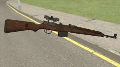 Gewehr-43 Sniper Rifle HQ для GTA San Andreas