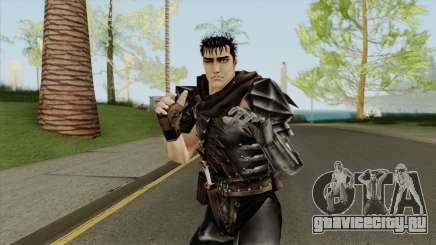 Guts - Berserk для GTA San Andreas
