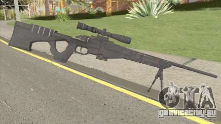 New Sniper Rifle MQ для GTA San Andreas