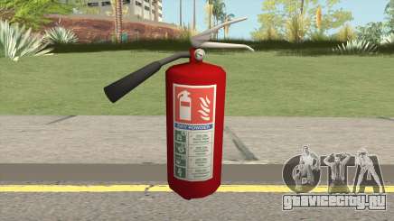 Fire Extinguisher HQ для GTA San Andreas
