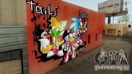 Sonic Wall Graffiti для GTA San Andreas