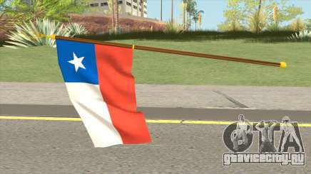 Flag Of Chile для GTA San Andreas