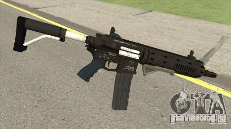 Carbine Rifle GTA V Grip (Extended Clip) для GTA San Andreas