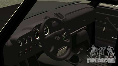 ВАЗ 2101 Копендос для GTA San Andreas