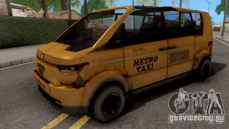 Metro Taxi 2054 для GTA San Andreas
