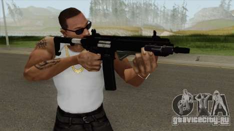 Carbine Rifle GTA V Extended (Flashlight, Grip) для GTA San Andreas