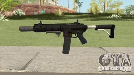 Carbine Rifle GTA V Extended (Grip, Silenced) для GTA San Andreas