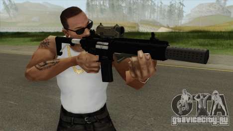 Carbine Rifle V2 (Grip, Silenced, Tactical) для GTA San Andreas