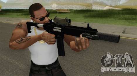 Carbine Rifle V3 Silenced, Tactical, Flashlight для GTA San Andreas