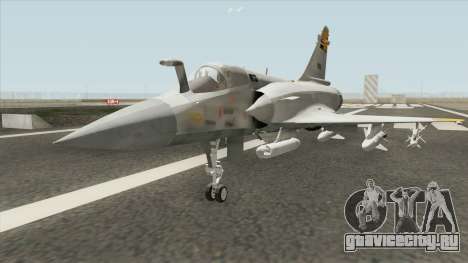 Mirage 2000 Egypt для GTA San Andreas