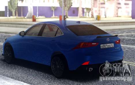 Lexus GS-F для GTA San Andreas