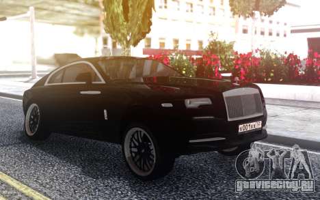 Rolls-Royce Wraith Stance для GTA San Andreas