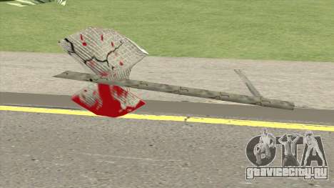 Retention Axe V2 (Bleed) для GTA San Andreas