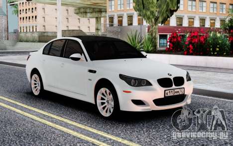 BMW M5 E60 BELA для GTA San Andreas