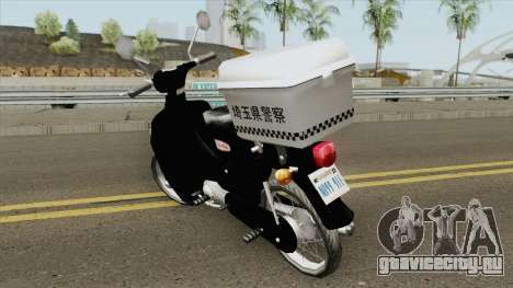 Honda Super Cub Police Version A для GTA San Andreas
