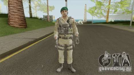 ISI Leader (Call of Duty: Black Ops II) для GTA San Andreas