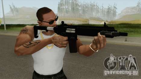 Carbine Rifle GTA V Flashlight (Default Clip) для GTA San Andreas