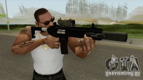 Carbine Rifle V2 Silenced, Tactical, Flashlight для GTA San Andreas