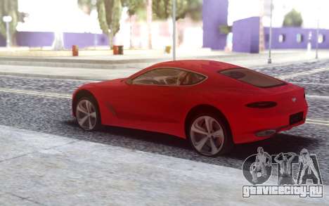 Bentley Exp 10 Speed для GTA San Andreas