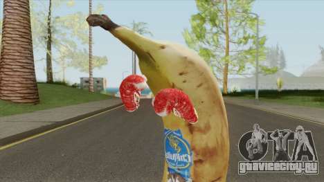 Banana Boxer для GTA San Andreas