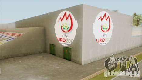 UEFA Euro 2008 Stadium для GTA San Andreas