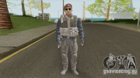 Colussus Militia V2 (Call Of Duty: Black Ops II) для GTA San Andreas