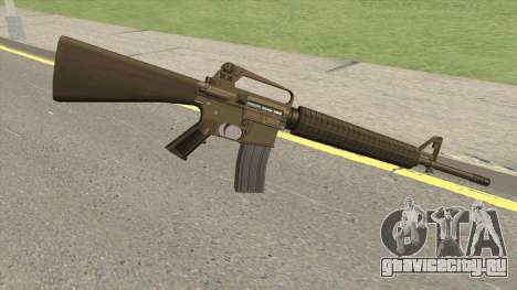 M16A2 Full Desert Camo (Stock Mag) для GTA San Andreas