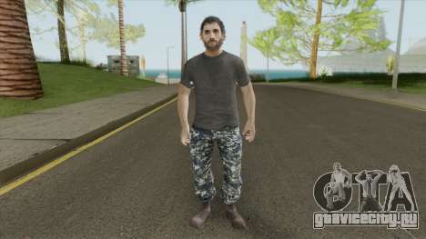 Farid USS Obama From Call of Duty: Black Ops II для GTA San Andreas