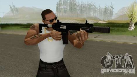 Carbine Rifle V2 (Flashlight, Grip, Silenced) для GTA San Andreas