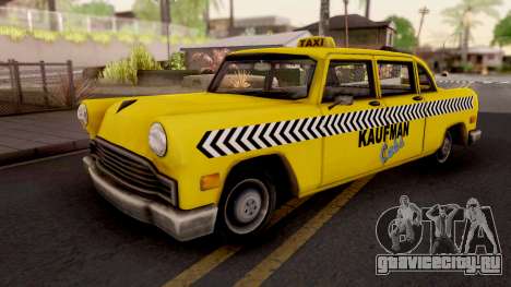 Kaufman Cab GTA VC Xbox для GTA San Andreas