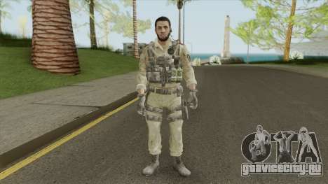ISI Soldier V2 (Call Of Duty: Black Ops II) для GTA San Andreas