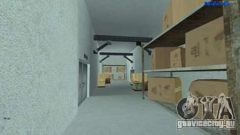 Новый завод (Версия 1) для GTA San Andreas