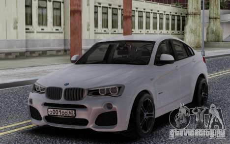 BMW X4 для GTA San Andreas