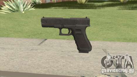 Glock 17 Black для GTA San Andreas