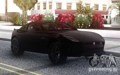 Jaguar FType SVR Coupe 2019 для GTA San Andreas