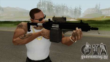 Carbine Rifle GTA V Box (Grip, Tactical) для GTA San Andreas