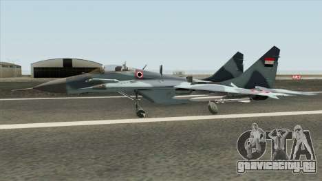MIG-35 Egypt Navy для GTA San Andreas