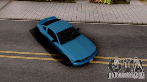 Ford Mustang GT 2008 для GTA San Andreas