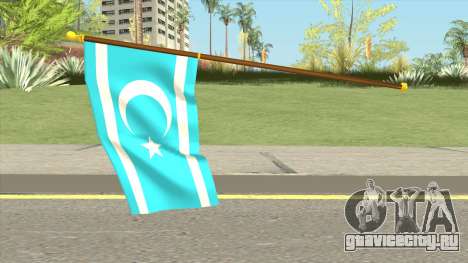 Iraqi Turkmen Flag для GTA San Andreas