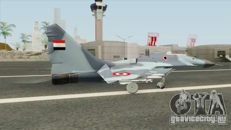 MIG-35 Egypt Navy для GTA San Andreas