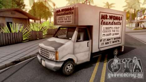 Mr.Wongs GTA III для GTA San Andreas