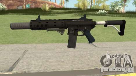 Carbine Rifle GTA V Default (Grip, Silenced) для GTA San Andreas