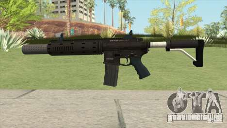 Carbine Rifle GTA V V2 (Silenced, Flashlight) для GTA San Andreas