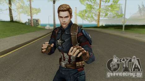 Captain America (Avengers: Endgame) для GTA San Andreas