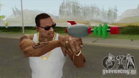 Marvins Gun From Looney Tunes: World of Mayhem для GTA San Andreas