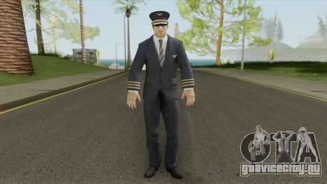 Airline Pilot для GTA San Andreas
