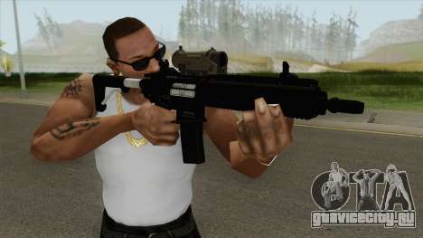 Carbine Rifle GTA V Tactical (Default Clip) для GTA San Andreas