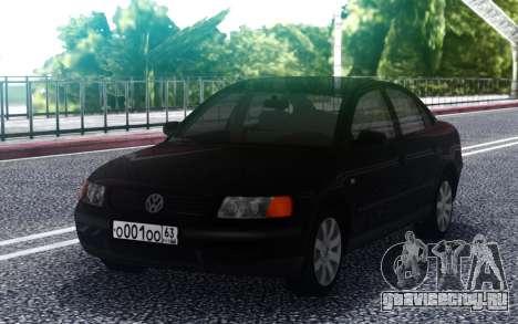 Volkswagen Passat B5 для GTA San Andreas